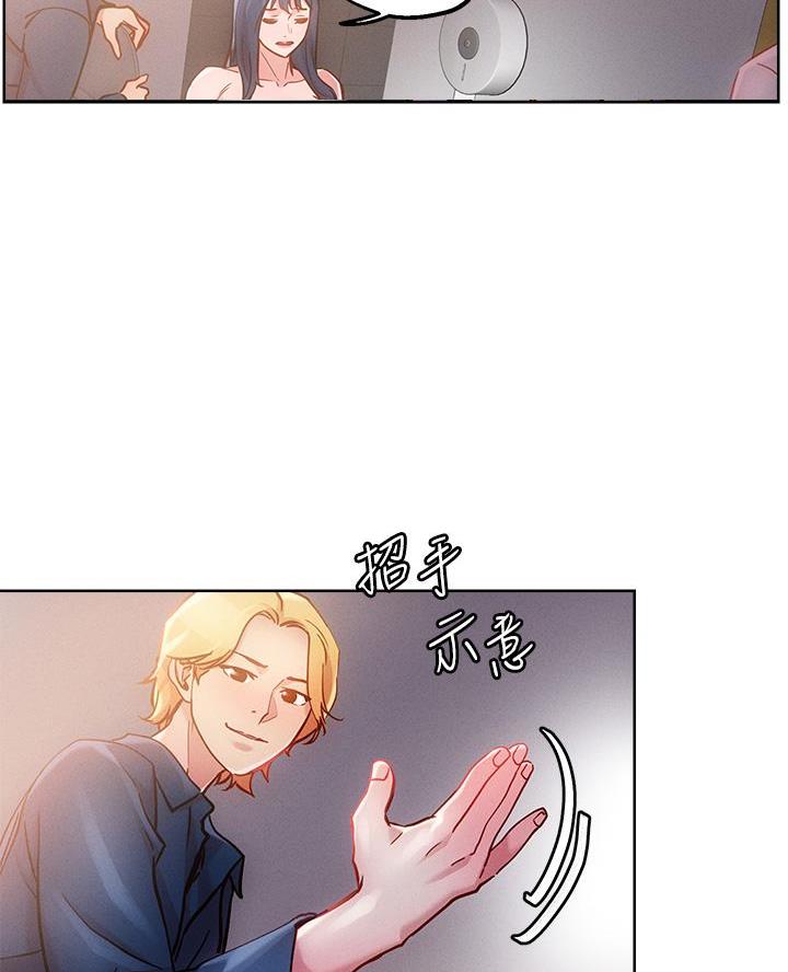 第51话33