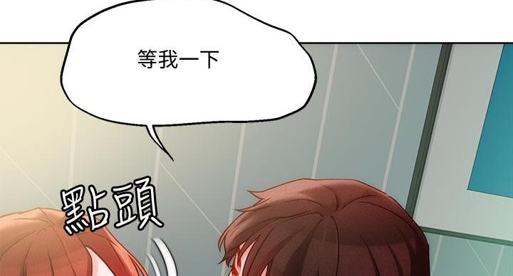 第39话33