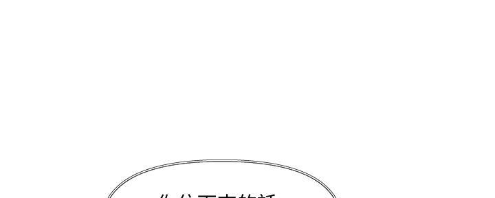 第6话15