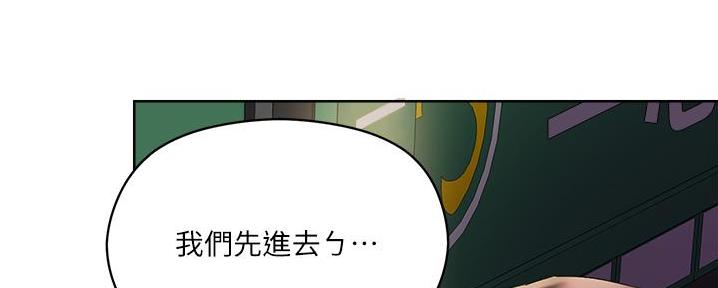 第30话61