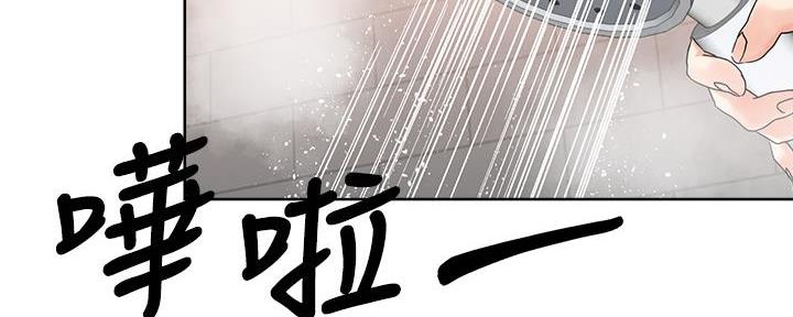 第25话58