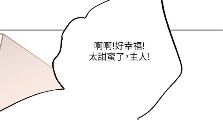 第36话93