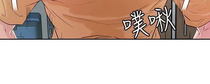 第18话51
