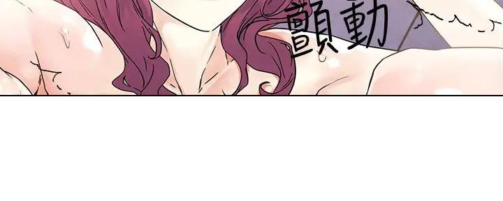 第9话142