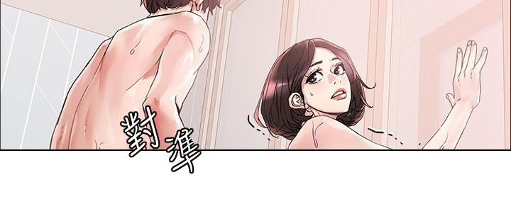 第5话76