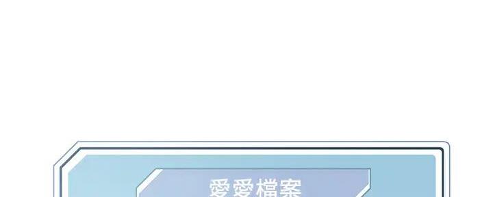 第13话88