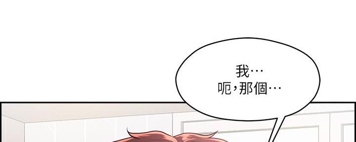 第4话53