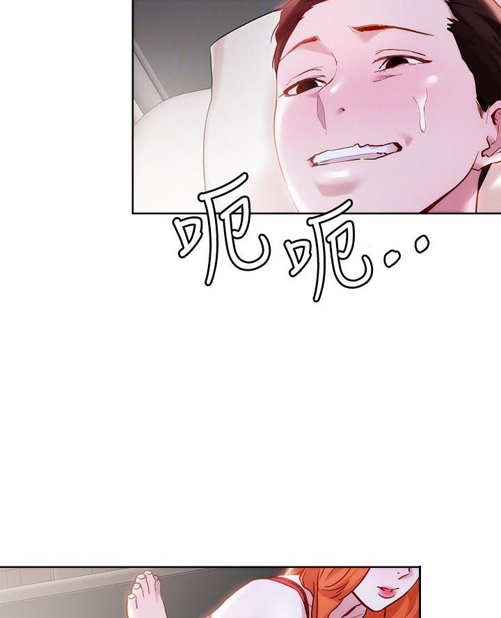 第61话5