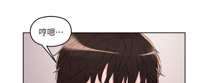 第20话39
