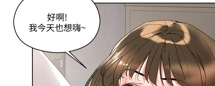 第29话139