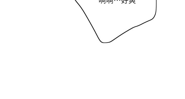 第36话23