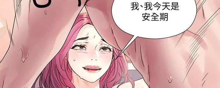 第9话127