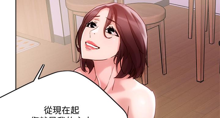第36话37