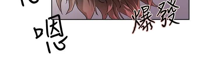 第9话138