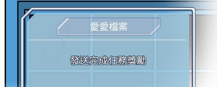 第4话88