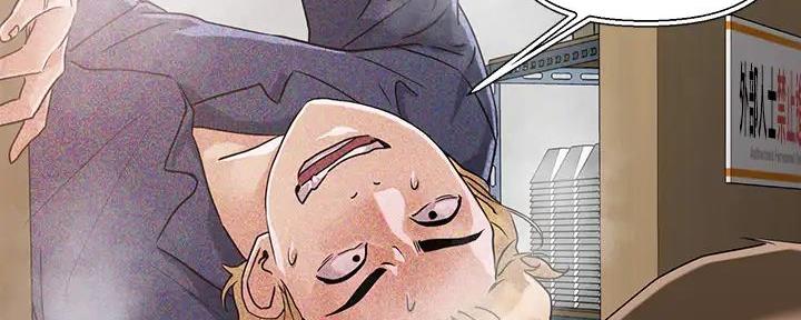 第18话11