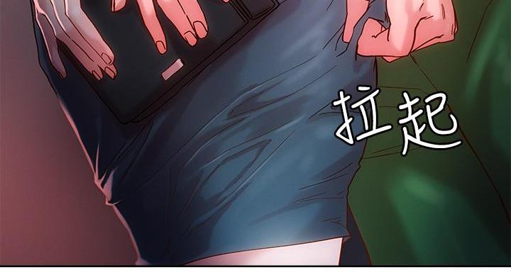 第34话67