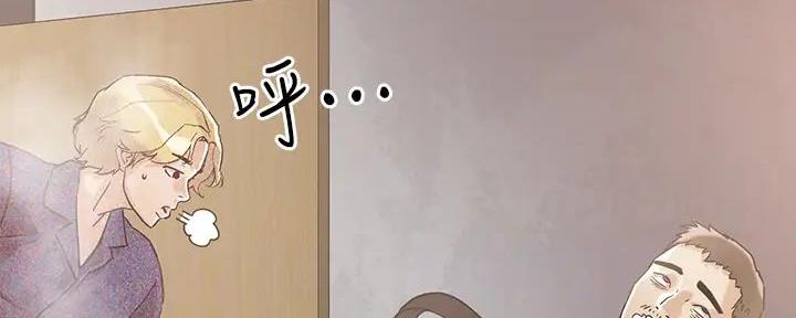 第18话17