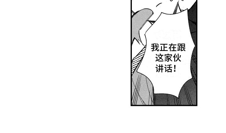 第15章：针对14