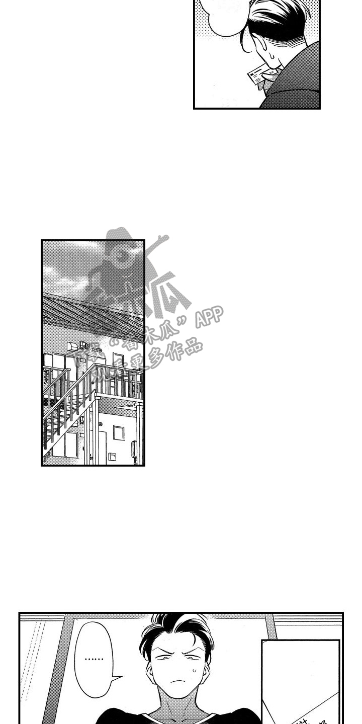 第18章：需要考虑8
