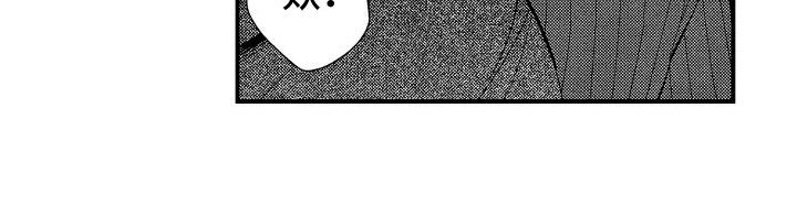 第5章：建议16
