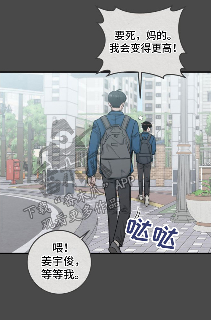 第7章：引导工作22
