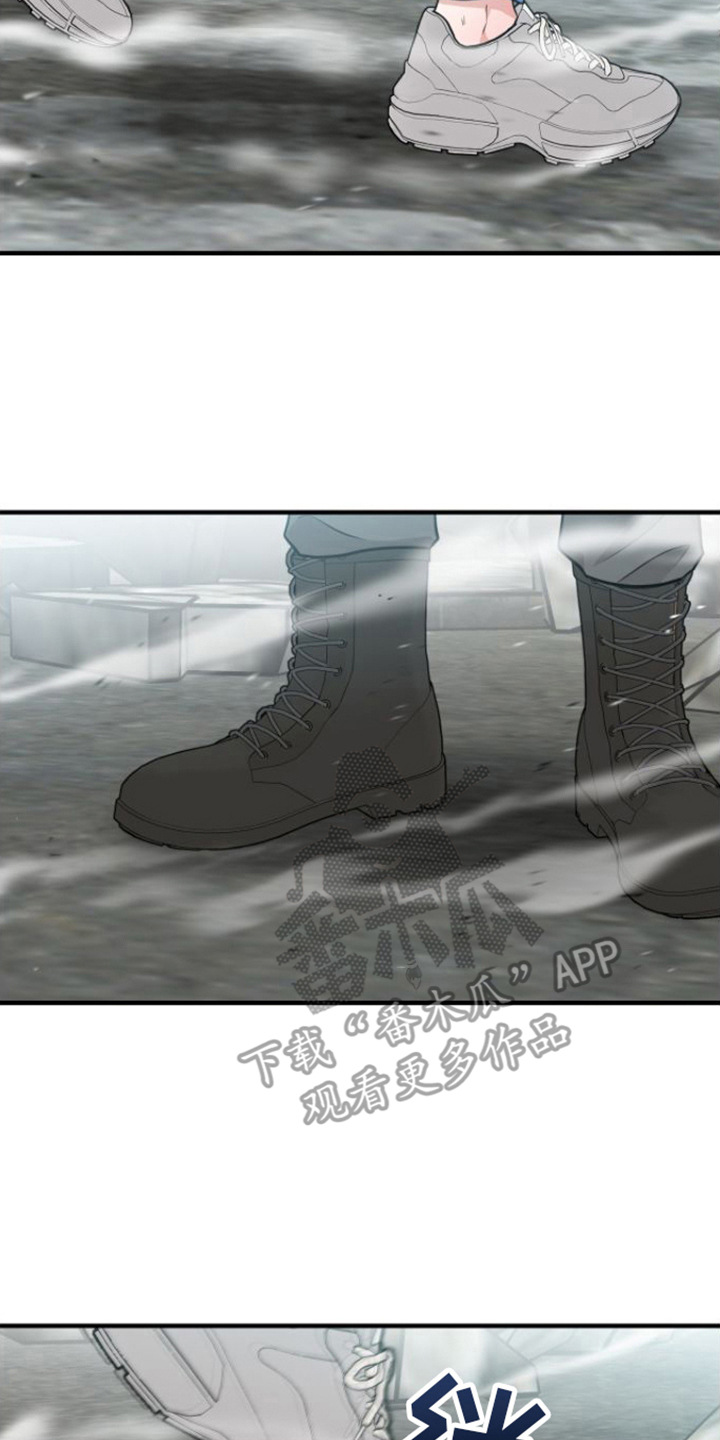 第14章：重逢13