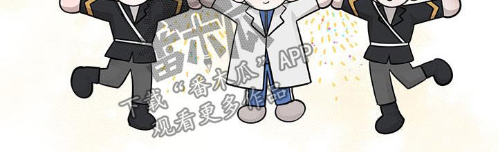 第32章：会说话的墙壁12