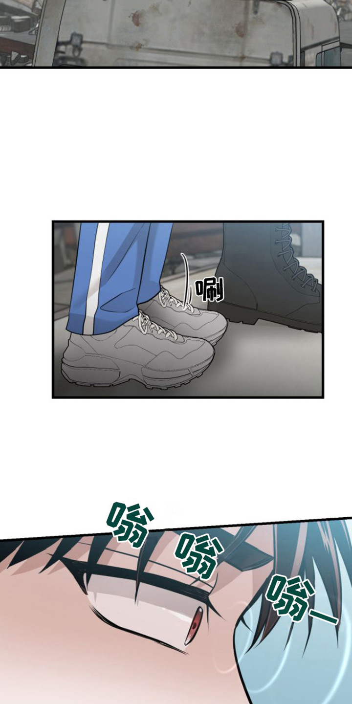 第23章：变种僵尸9
