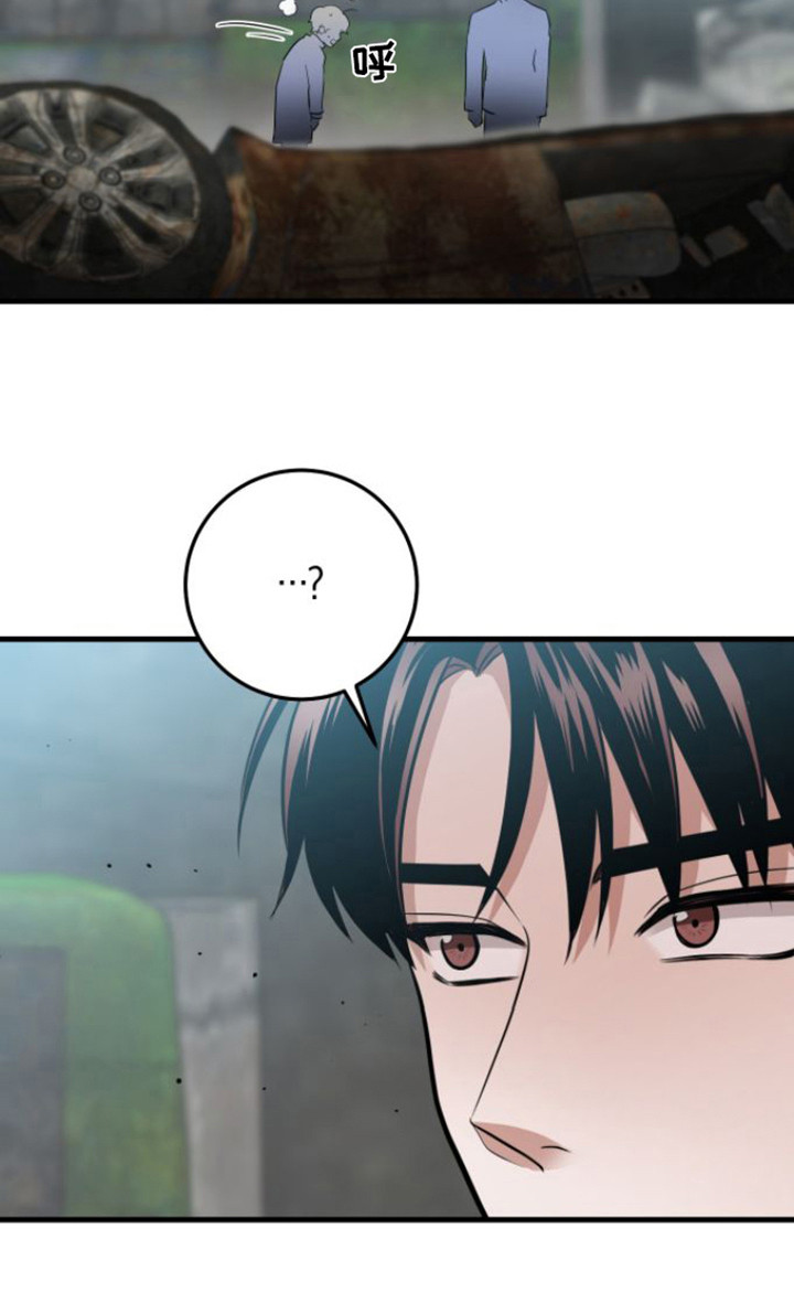 第20章：落下东西20