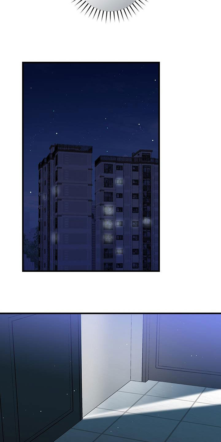 第31章：没必要纠结5