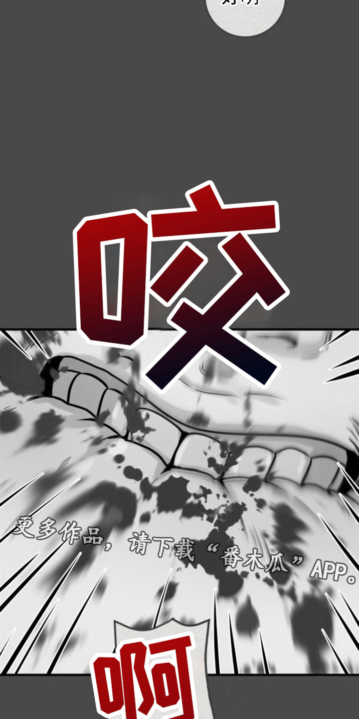第8章：玩闹4