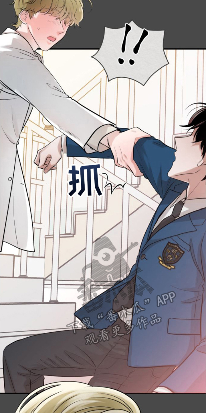 第8章：玩闹13