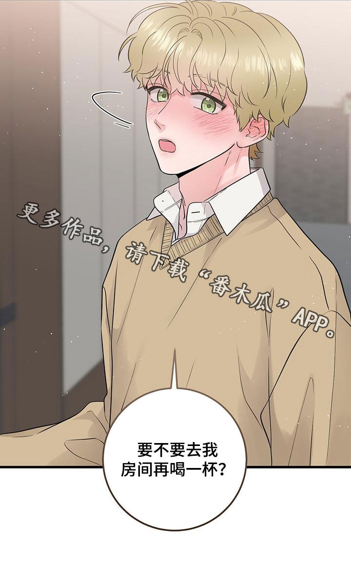 第37章：邀请30