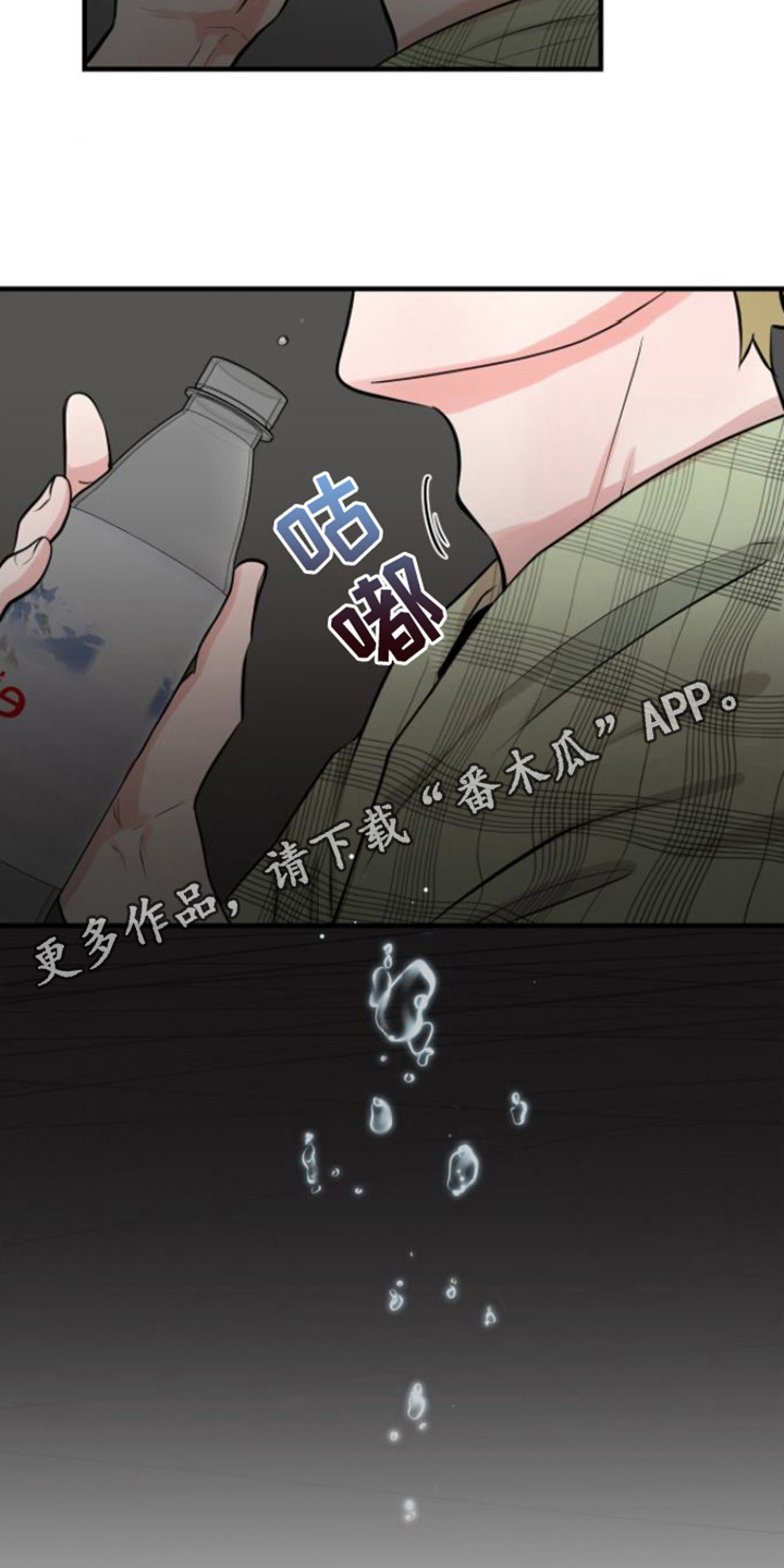 第6章：征兵4