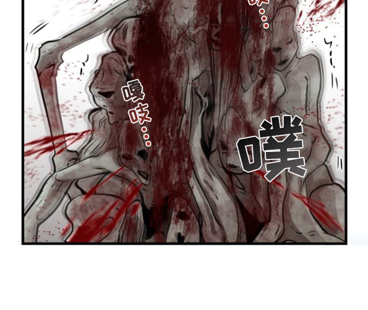 第24章：没完没了18