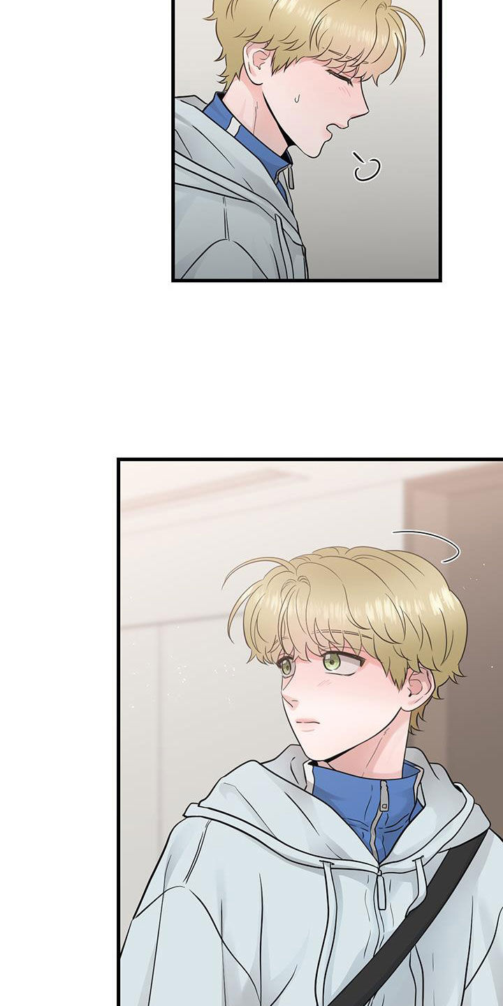 第36章：隔壁21