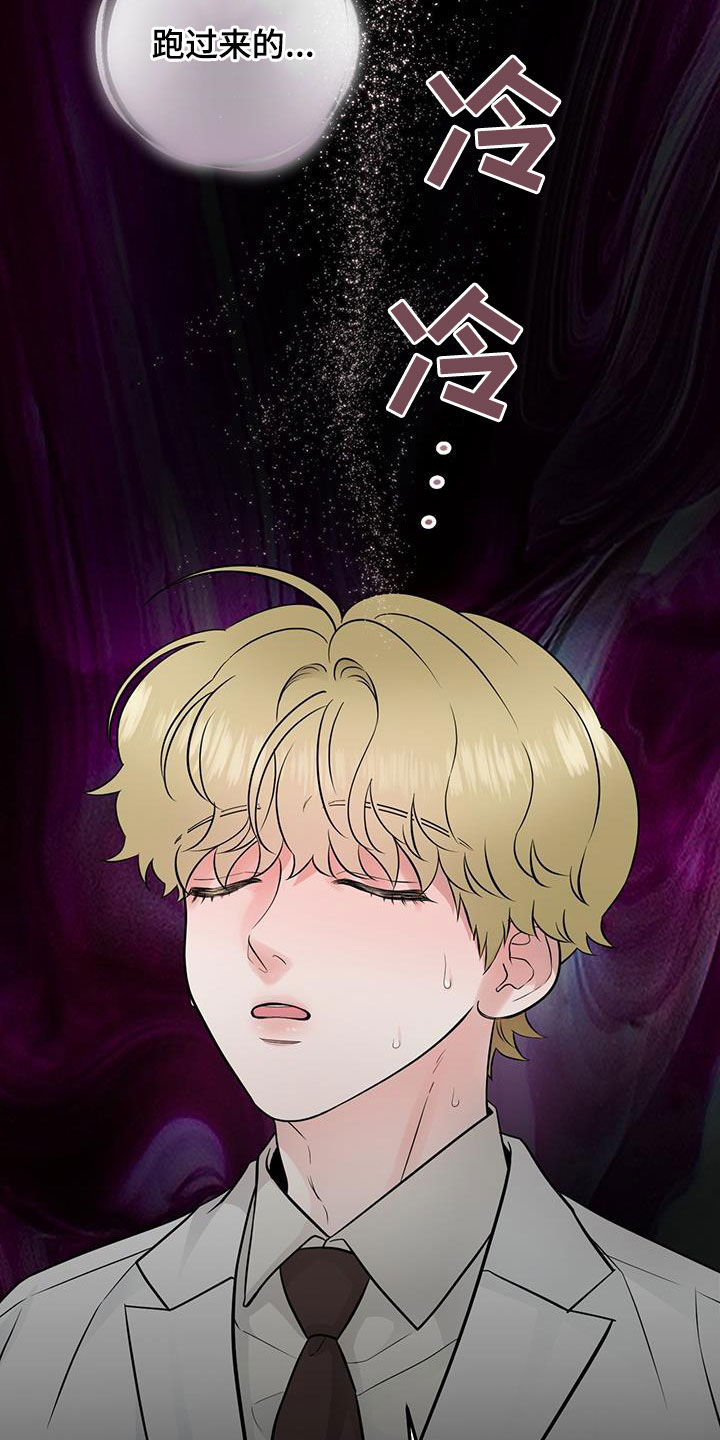第35章：出大事了13