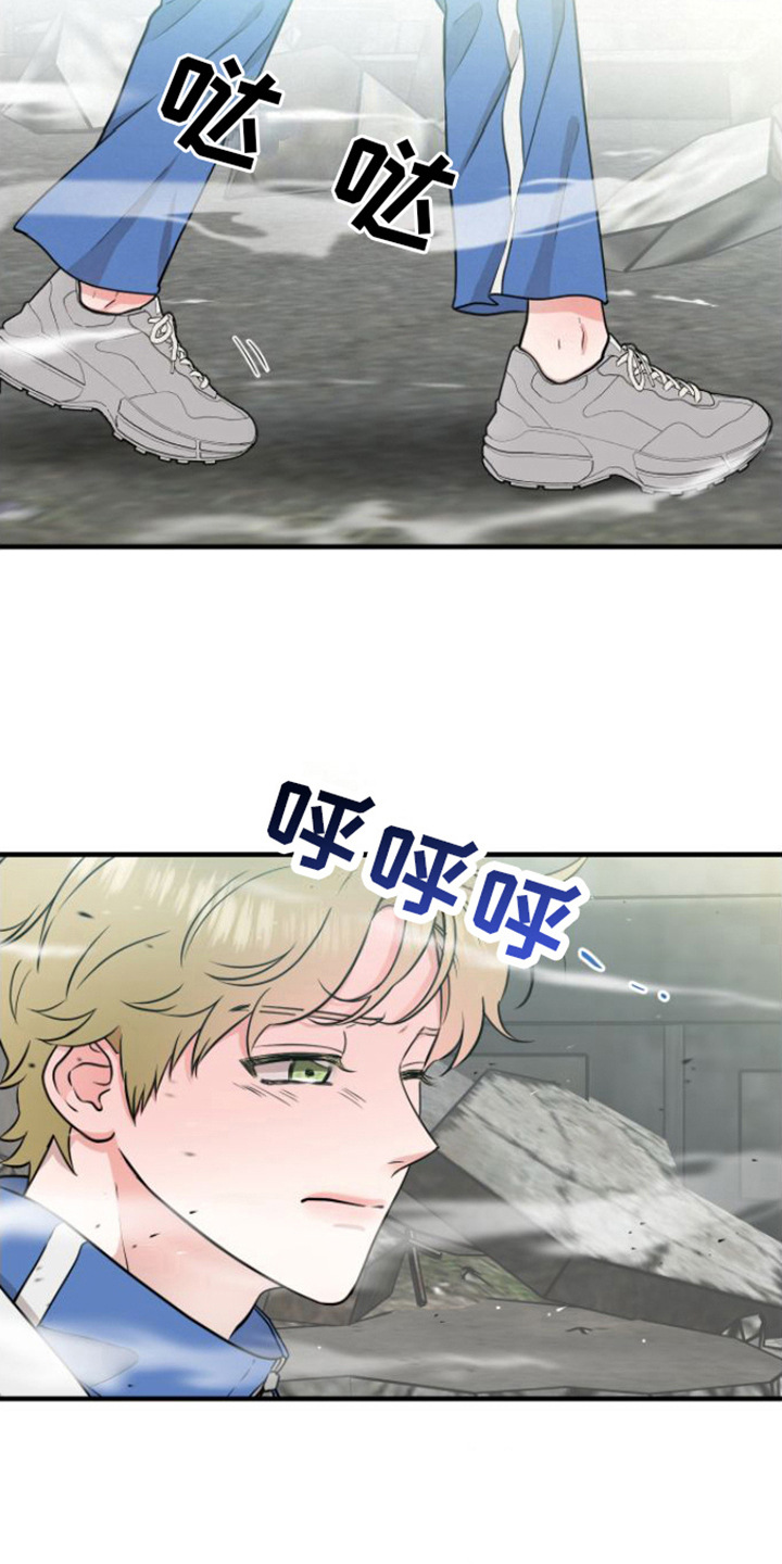 第14章：重逢11