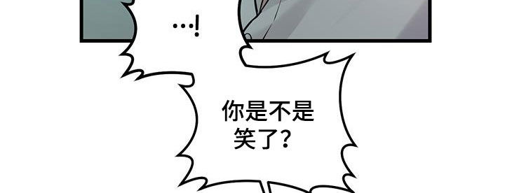 第37章：邀请19