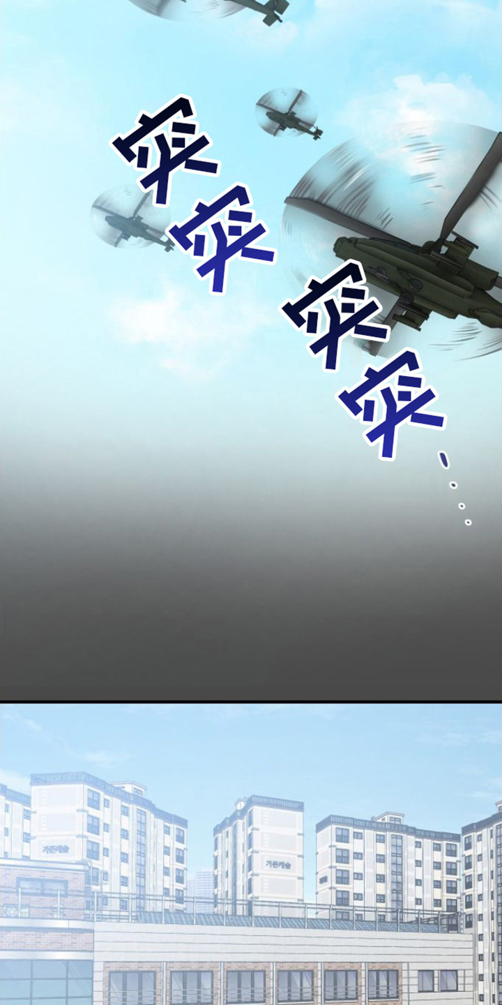 第7章：引导工作18