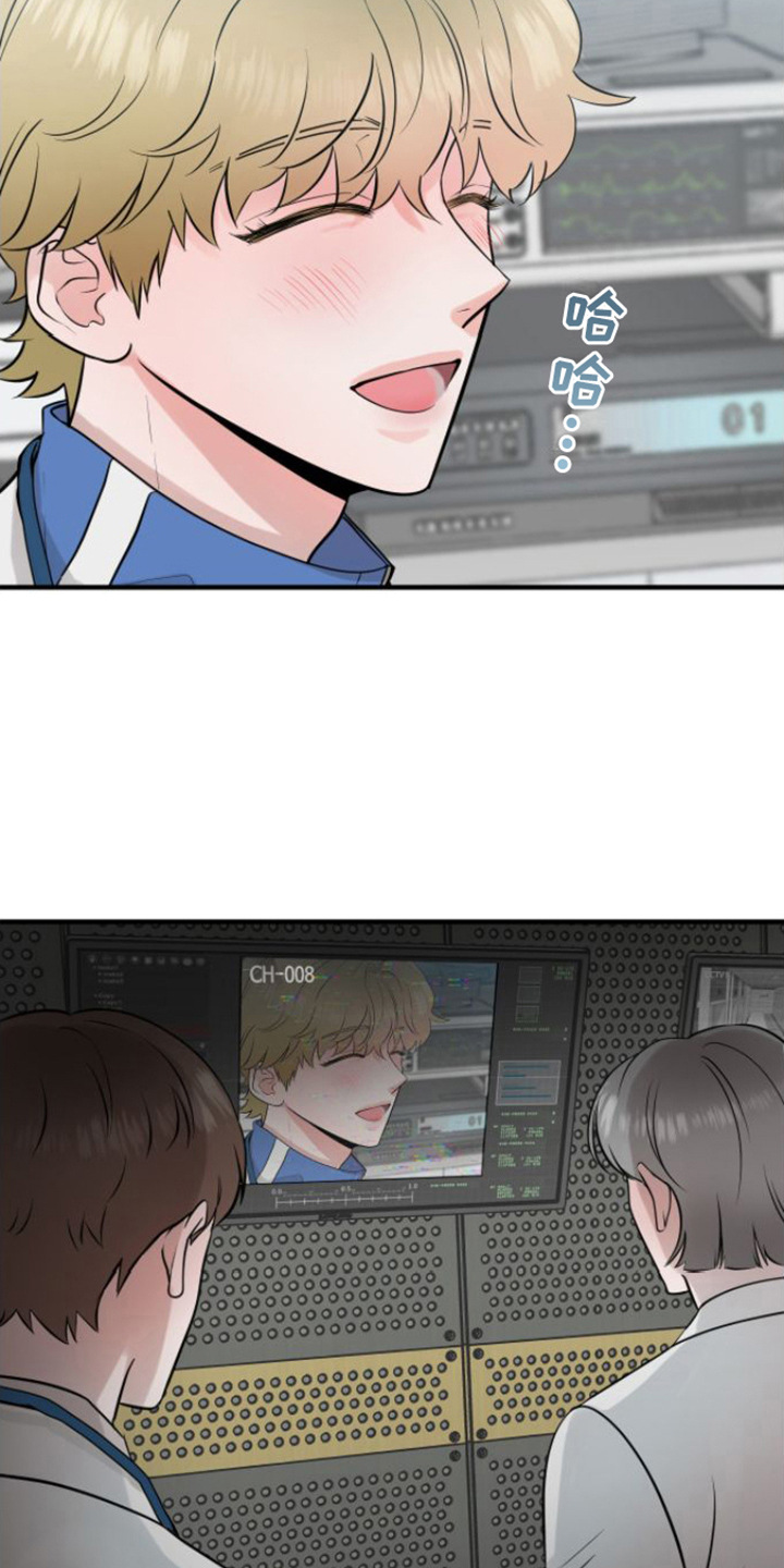 第7章：引导工作12