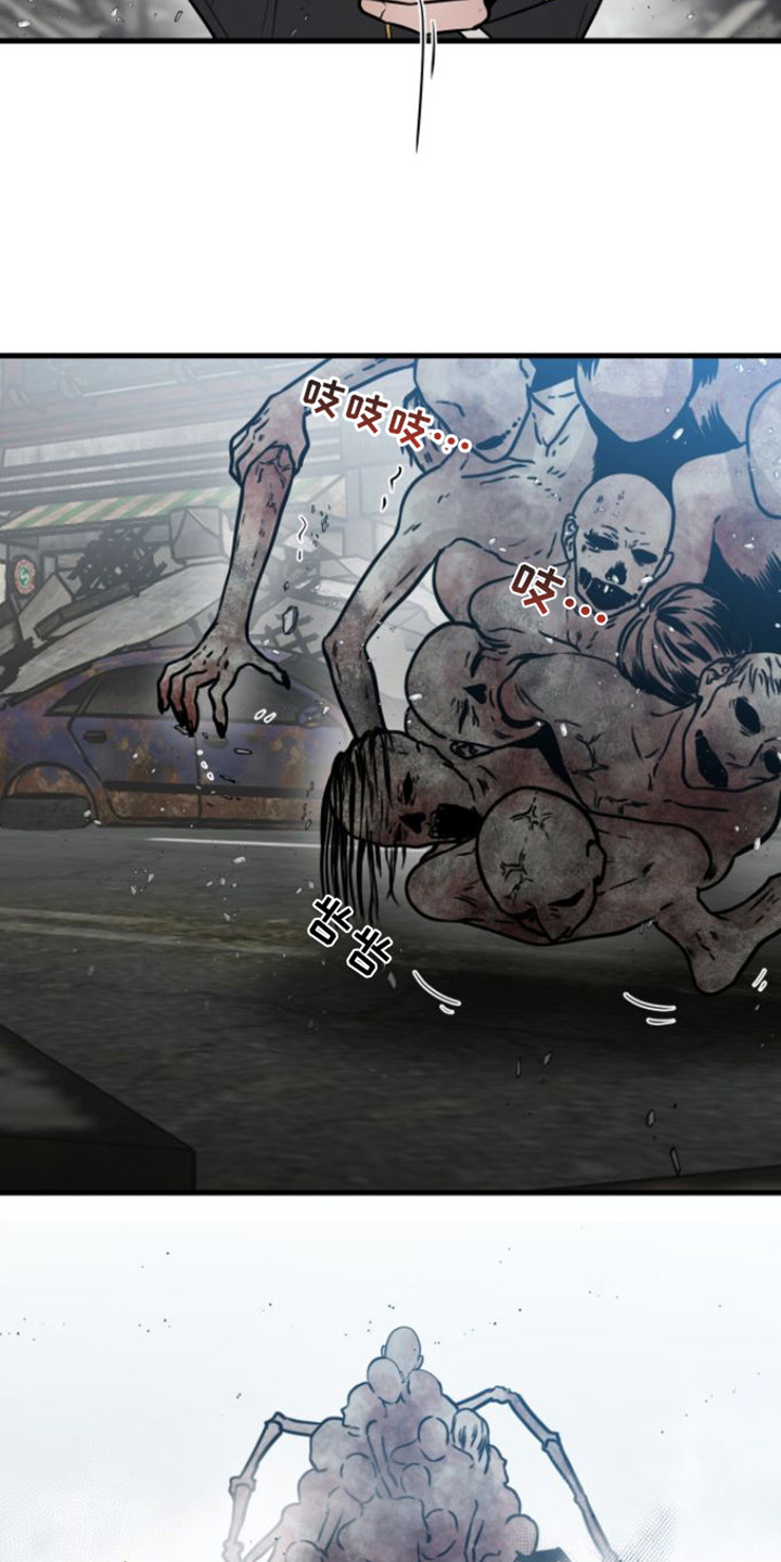 第24章：没完没了14