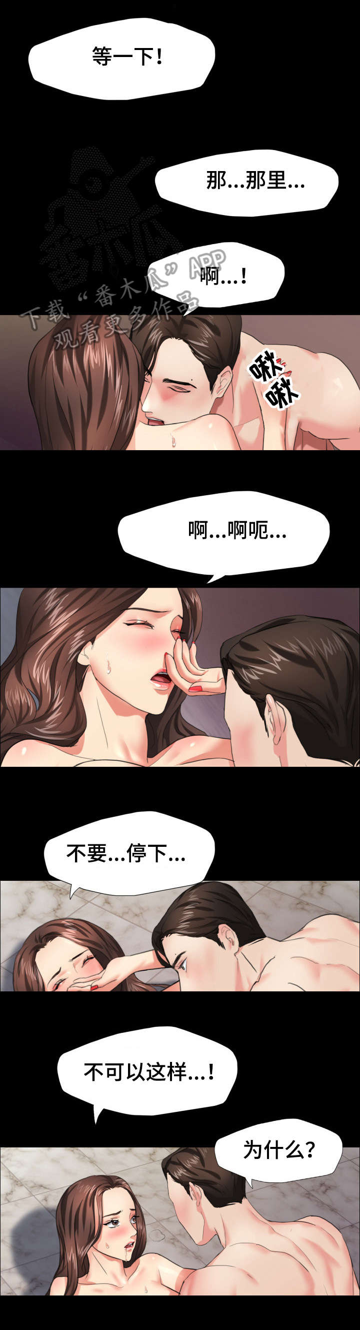 第21章：训练0