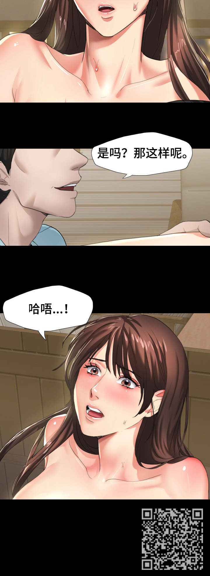 第9章：负责4