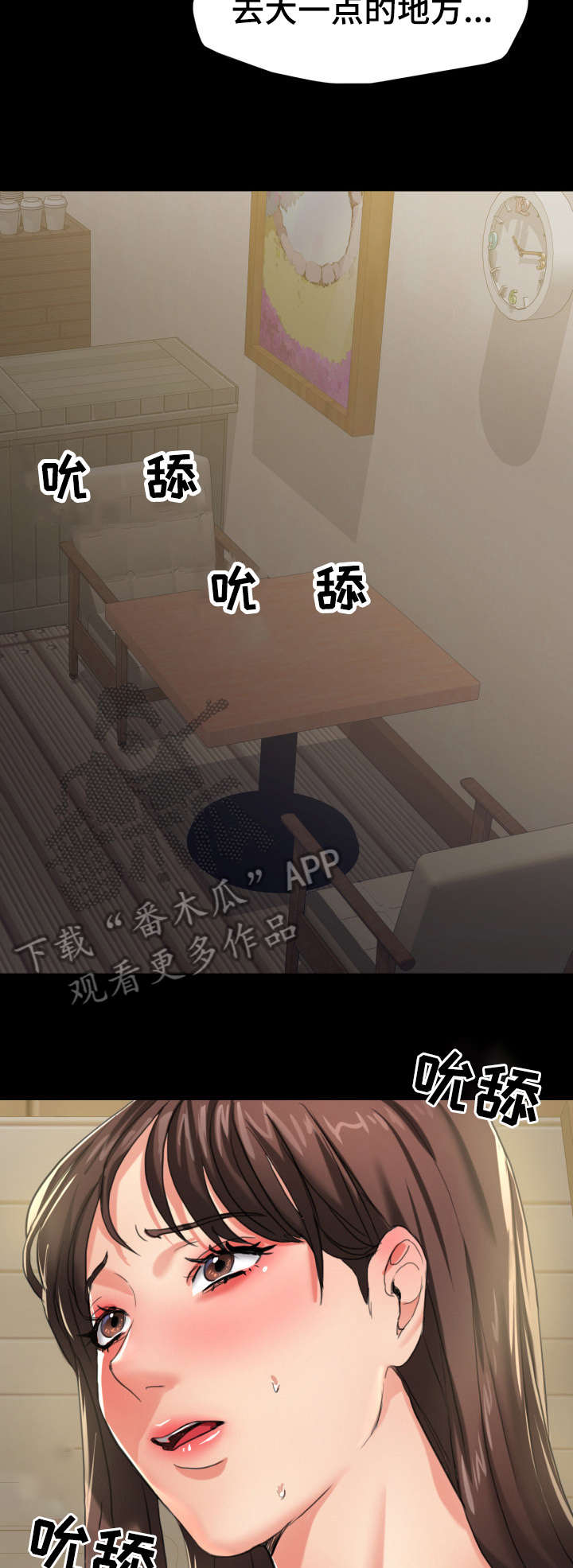第9章：负责2