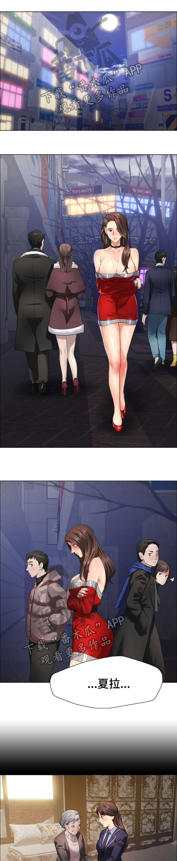 第26章：试验0