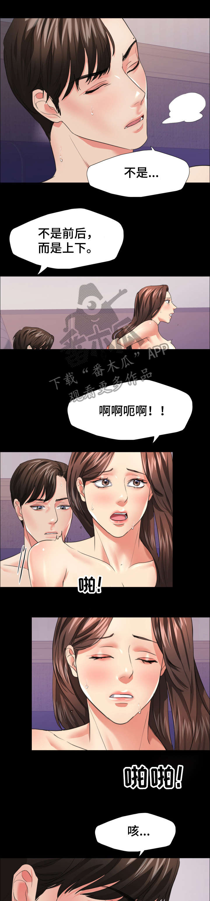 第35章：决定0