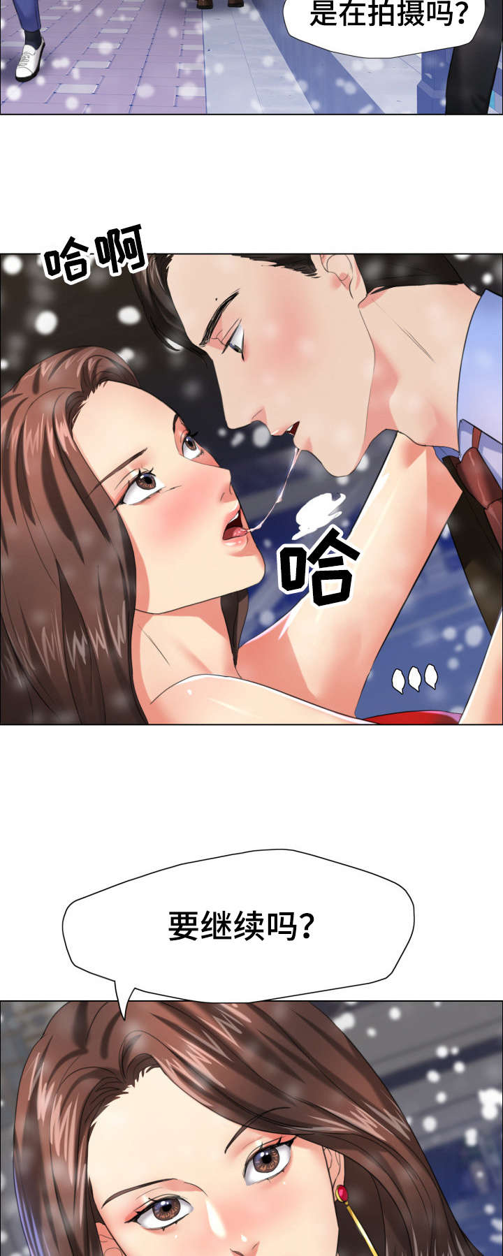 第27章：莫名2