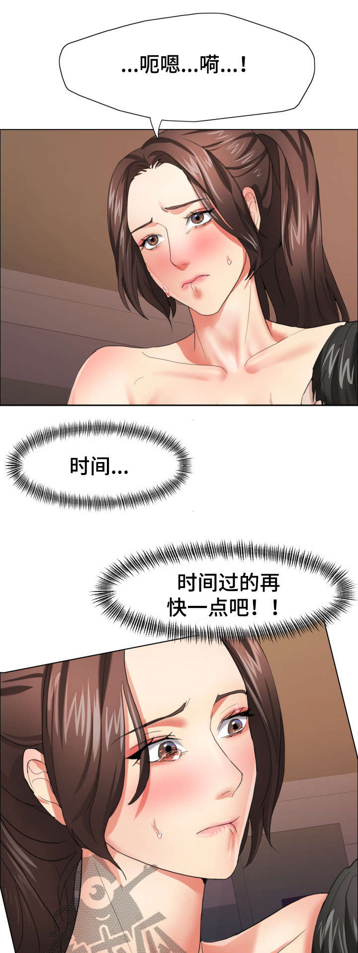 第17章：询问0